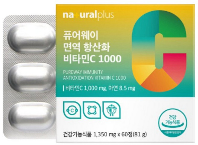 내츄럴플러스 퓨어웨이 면역 항산화 비타민C 1000 1350mg x 60정, 1개