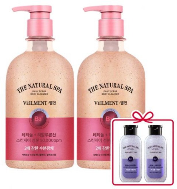 벨먼 스파 수분광채 바디워시 600ml 2개(블랙로즈 2개)