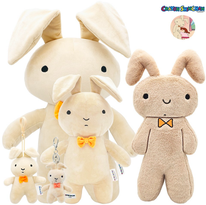 짱구는 못말려 유리 네네토끼 샌드백 스트레스 해소 캐릭터인형, 짱구는 못말려 유리 네네토끼 캐릭터인형 36cm, 1개