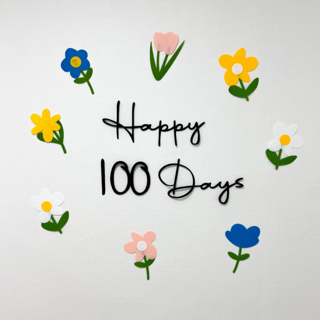 쏙쏙마켓 플라워 펠트 마일스톤 가랜드 이백일 삼백일 기념일 셀프 촬영 파티용품, 1개, 100일 세트, 가랜드 단품