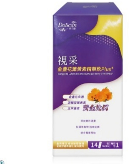 多立康 視采葉黃素飲(14入)﹝小資屋﹞ 蝦紅素 花青素 20mg游離型葉黃素 山桑子 全素, 1個