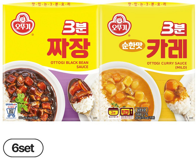 오뚜기 3분 카레 순한맛 6개+ 짜장 6개, 1개, 200ml