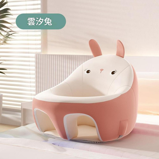 小恐龍造型嬰兒學坐椅 防水防摔餐椅, 雲汐兔 單學坐椅