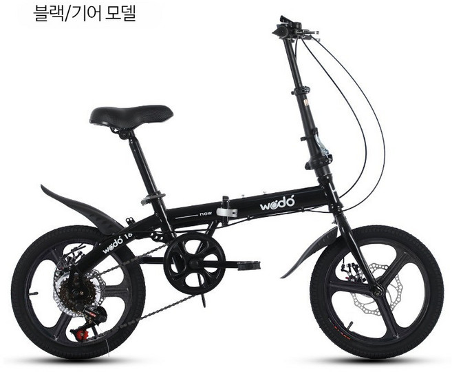 알루미늄 합금 접이식 미니벨로 자전거 16인치 20인치 디스크브레이크 휴대용 경량 폴딩바이크 학생 성인 남녀 공용, 1개, 1cm, 젠틀맨 블랙 알루미늄 일체형 바퀴 16인치