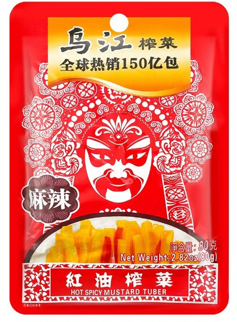 <킹콩푸드>우쟝 마라맛 밑반찬 중국식품, 80g, 15개