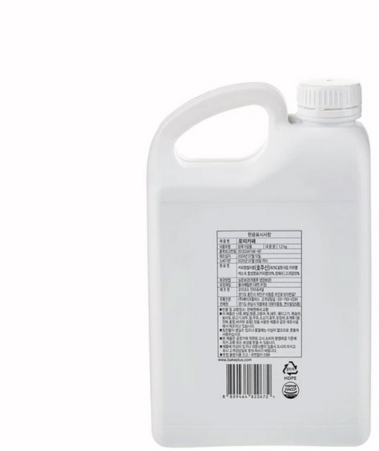 베이크플러스 로티카페(로띠카페) 1.2kg, 2개