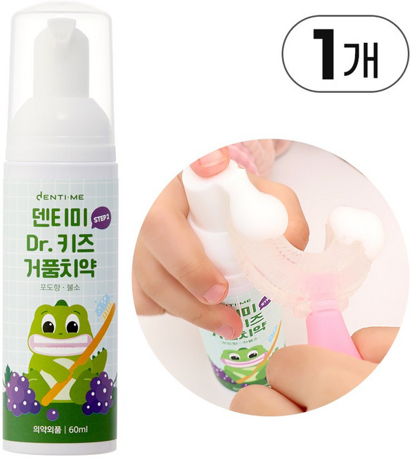 덴티미 닥터 키즈 거품 불소 어린이치약, 60ml, 1개