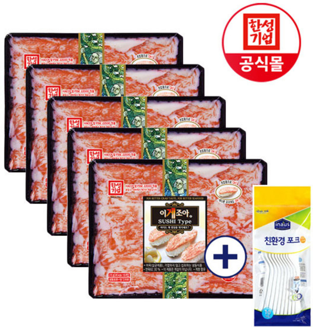 한성기업 이게조아 스시타입 (270g x 5P) 간식안주초밥, 270g, 5개