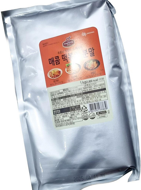 대상 매콤 떡볶이 분말 소스 1kg 10개 분식