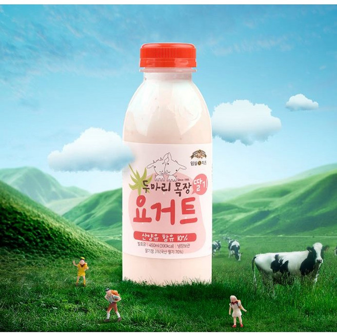 임실치즈 두마리목장 수제 딸기가득 요거트 산양유 첨가, 3개, 450ml