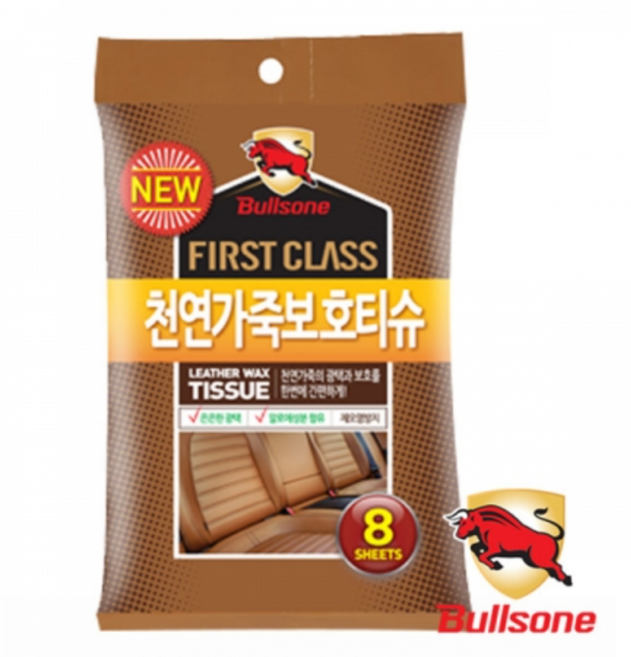 불스원 퍼스트클래스 천연가죽보호티슈 (8매) 1EA, 8개, 1개