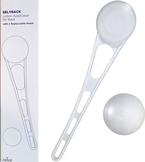 셀리백 등에 로션 바르는 셀프 도구 (로션용 헤드 2개)