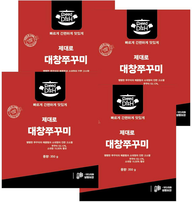 [스피드디쉬] 제대로 소대창쭈꾸미 350g (국산한우), 4개
