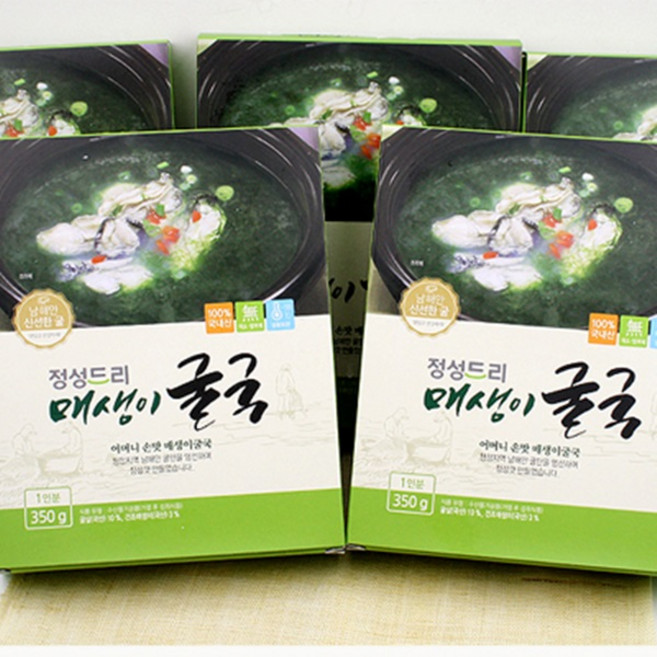 매생이 굴국 350gx5 효능 자취생 간단요리 반찬 칼슘 많은 한그릇 요리 음식 어린이 국 타우린, 5개, 350g