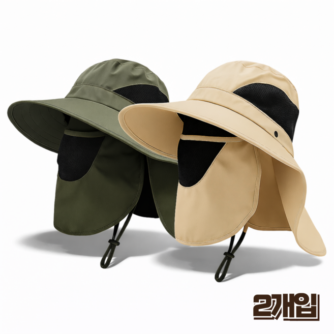 홈앤힐링 남자 농사모자 빅사이즈 자외선차단 낚시모자 1+1, 코지 베이지 1개+밀리터리 그린 1개