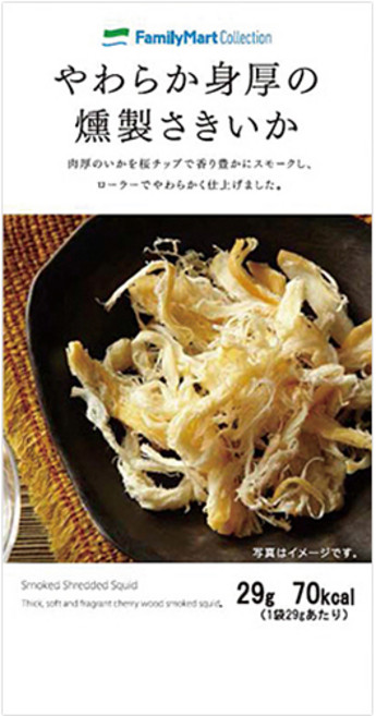 일본과자 일본편의점 패밀리마트 부드러운 훈제 진미 오징어 1팩 중독성 고급안주, 1개