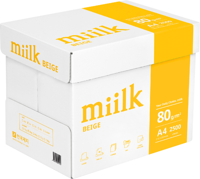 한국제지 밀크 베이지 복사용지, A4, 2500개