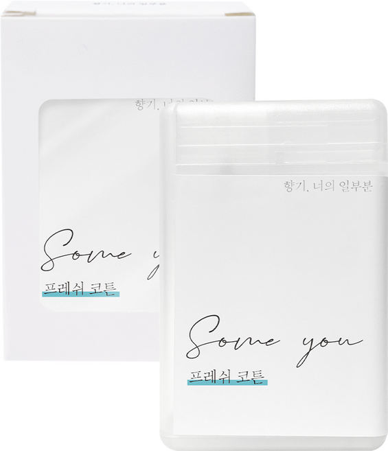 썸유 포켓 섬유향수 드레스퍼퓸, 프레쉬코튼, 20ml, 1개