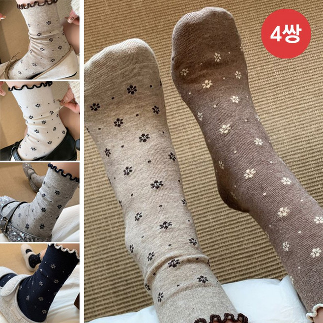 꽃소담 여자 플라워 골지 장목 양말 패션 예쁜 긴목 삭스 4켤레 MAL658