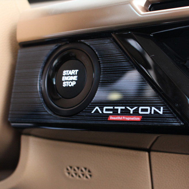 카로아 액티언 스타트버튼 커버 시동버튼 몰딩 호환, 헤어라인실버