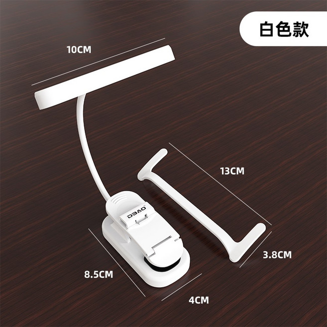 Gritin 북라이트 LED 책꽂이 라이트 등 조명 그리틴 조광, 스템라이트 화이트[스템 ], 1개