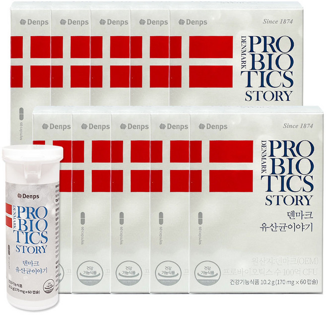 덴프스 덴마크 유산균이야기 60캡슐, 60정, 10개
