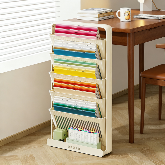 책상 옆 책장 초박형 책장 교실용 미니책장 수납신기, 5단, 베이지