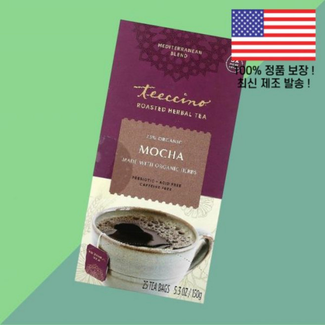 티치노 볶은 허브티 모카 무카페인 티백 25개 5.3온스 150g Teeccino Roasted Herbal Tea Mocha Caffeine Free 25 Bags 5.3oz, 1