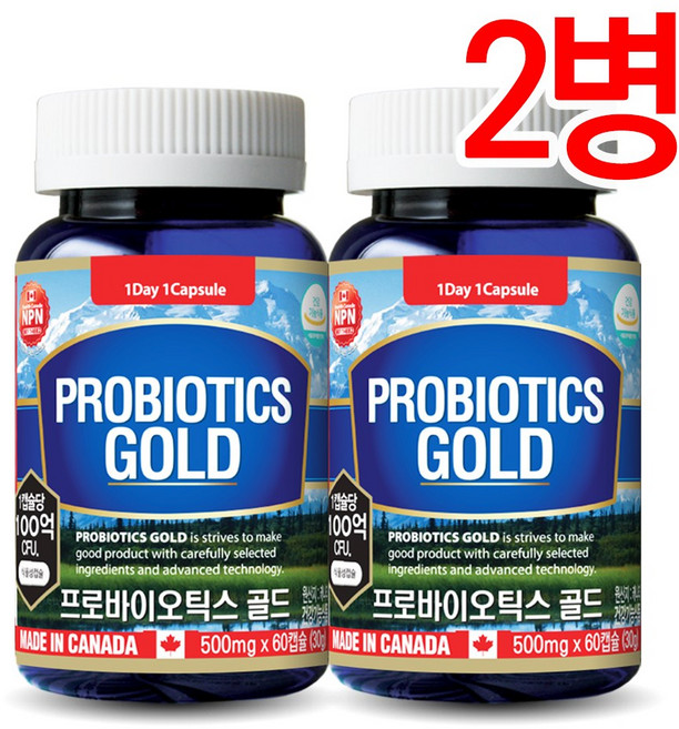 통라이프-프로바이오틱스 골드-생유산균100억-2개월-2병-선물세트, 60정, 2개