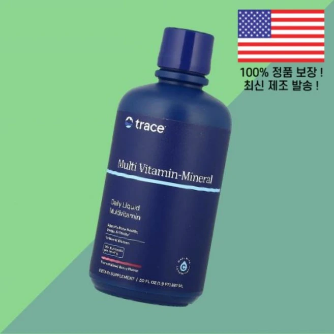 트레이스 멀티 비타민 미네랄 맨즈 남성 남자 우먼 여성 여자 트로피컬 믹스 베리 30온스 887ml Trace Multi Vitamin Mineral For Men Women, 1개 - 쿠팡