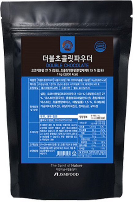 카페 에스트렐라 더블 초콜릿 1kg, 1개, 1개입