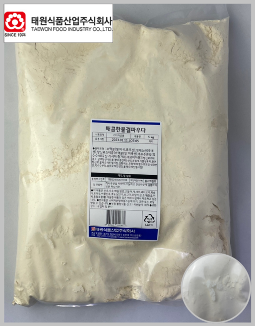 태원식품 핫 크리스피 치킨 매콤한 물결파우더, 5kg, 1개