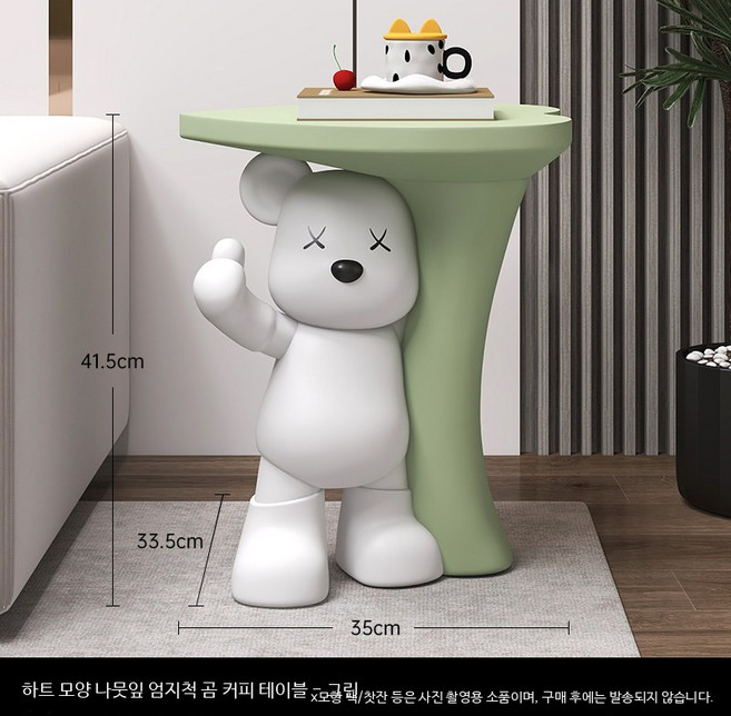 스피커 곰 인테리어 가성비 무선 미니 거실 침실용, 그린 곰 차탁 장식품, 단일 모델