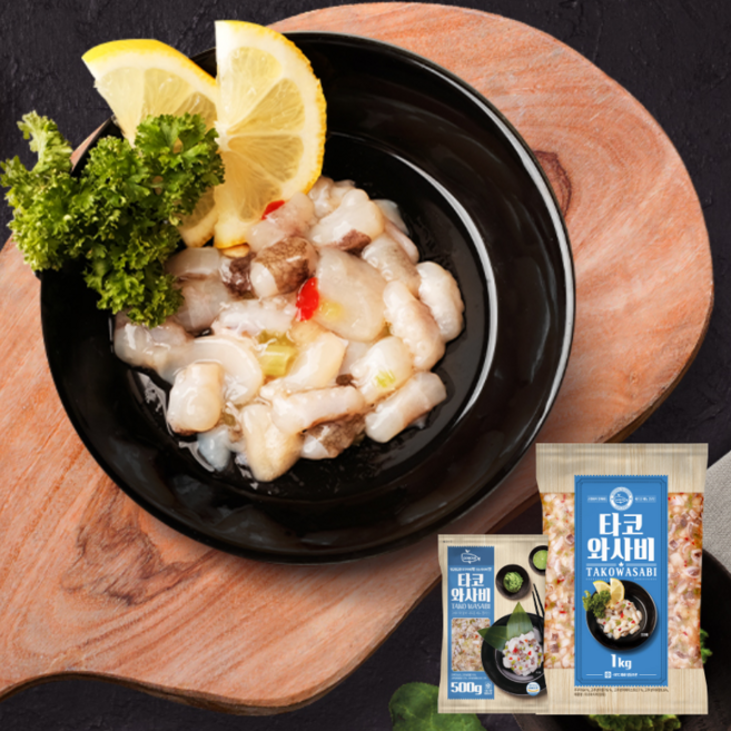 바지락술찜 나가사끼짬뽕 간편식 선술집안주 8종, 1개, 500g