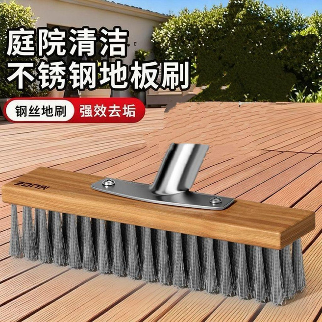 無品牌 庭院不鏽鋼刷地刷子鋼絲刷長柄長杆地板刷水泥地洗地刷子青苔, 1個, 40cm不鏽鋼刷頭 單頭款
