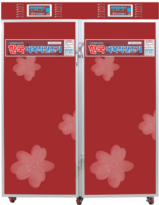 한국고추건조기 HKT-300(NR-30) 30채반 가정용대용량 농산물 고추 호박 무말랭이 가지 청국장 생선 한약재 산업용