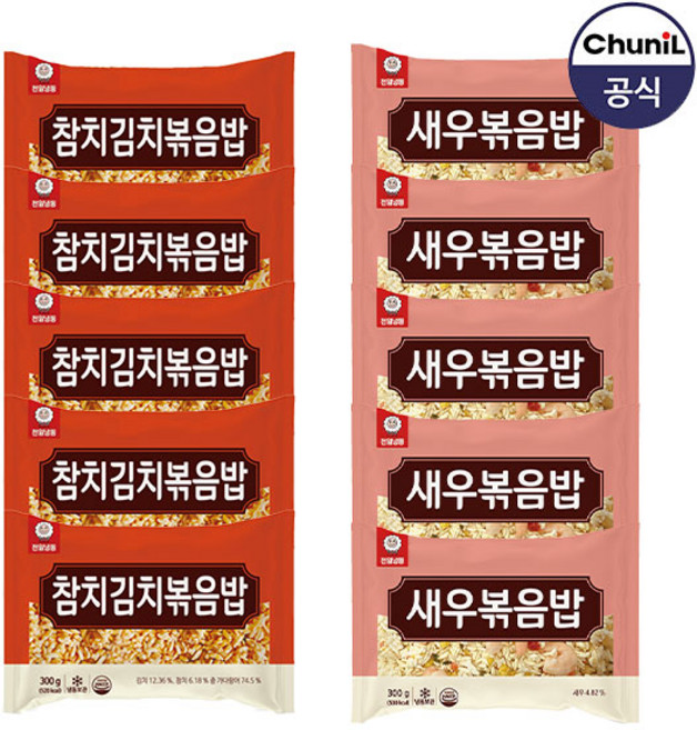 [천일식품] 참치김치볶음밥300g 5봉 + 새우볶음밥300g 5봉, 10개, 300g