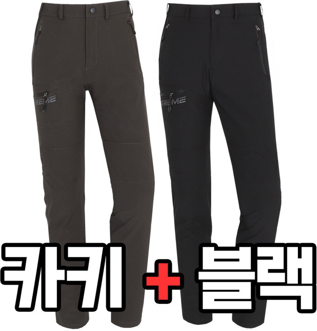 늑대와여우 1+1원플러스원 여름작업복바지 아웃도어하의 기능성 쿨론 작업용팬츠