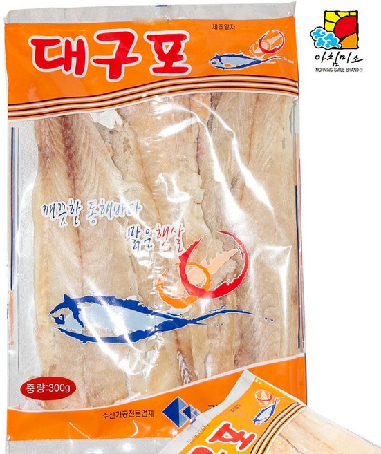 대구알포(대구포)OB192273
