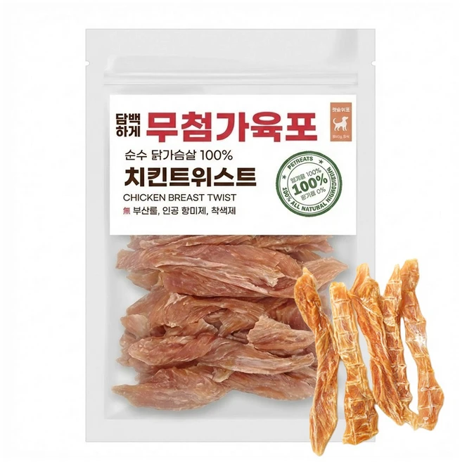 펫트리츠 담백하개 강아지 간식 무첨가육포, 1개, 180g, 치킨트위스트 - 쿠팡