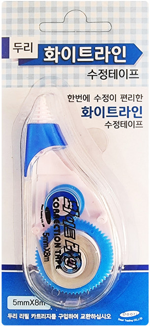(대성문구) 두리 화이트라인 수정테이프 5mm8m/440220