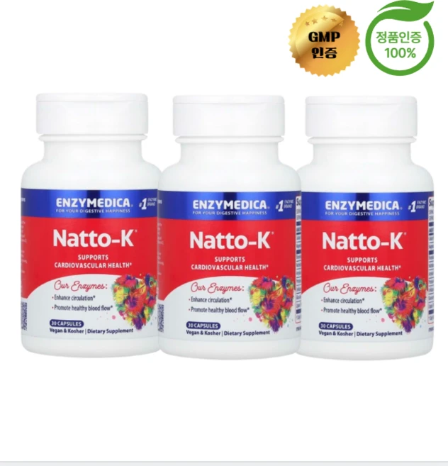 2+1 엔자이메디카 나토K 나토키나제 심장혈관 캡슐 30정, 3개 - 쿠팡
