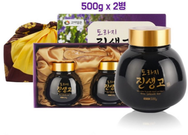 도라지청 국산 도라지 진액 엑기스 차 배 모과 생강 대추 숙지황 전통 원료 환절기 건강차 선물세트, 1세트