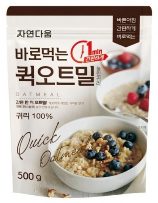 자연다움 바로먹는 퀵 오트밀, 500g, 1개