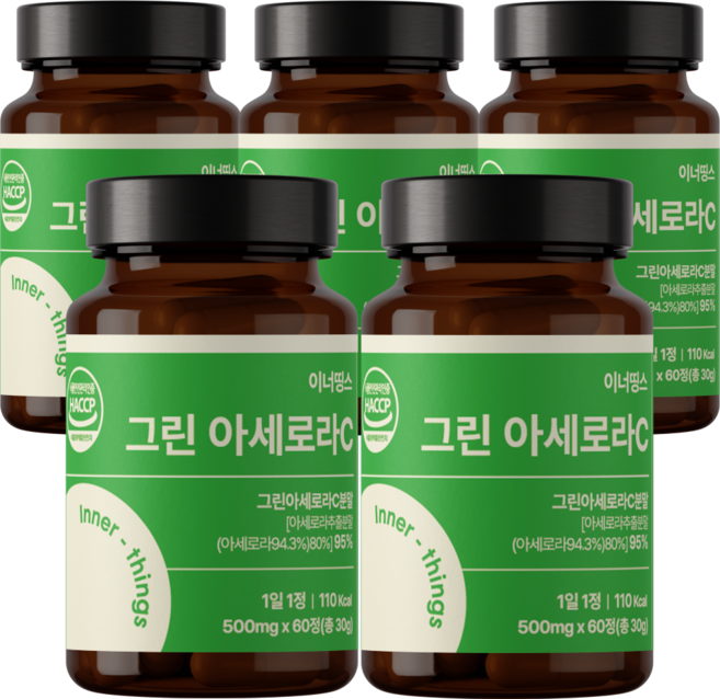 [정품] 그린 아세로라 천연비타민C, 5개, 60정
