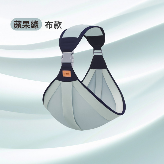 抱娃神器解放雙手揹帶新生嬰兒前抱式寶寶外出簡易幼兒童背娃橫抱, 蘋果綠  布款