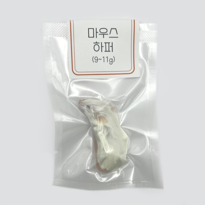<쥐선생>냉동마우스 1마리 단품 [하퍼] 9~11g(진공포장), 1개, 10g