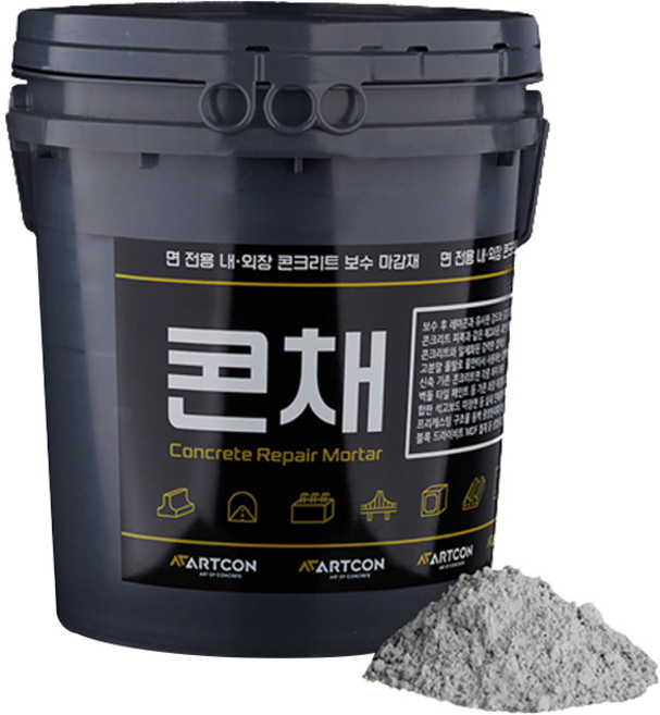 바르는 콘크리트 시멘트 데코 질감 빈티지 칠하는 콘채 DIY 마감재 마이크로시멘트 유럽미장 보수 셀프 인테리어 노출콘크리트, 1개