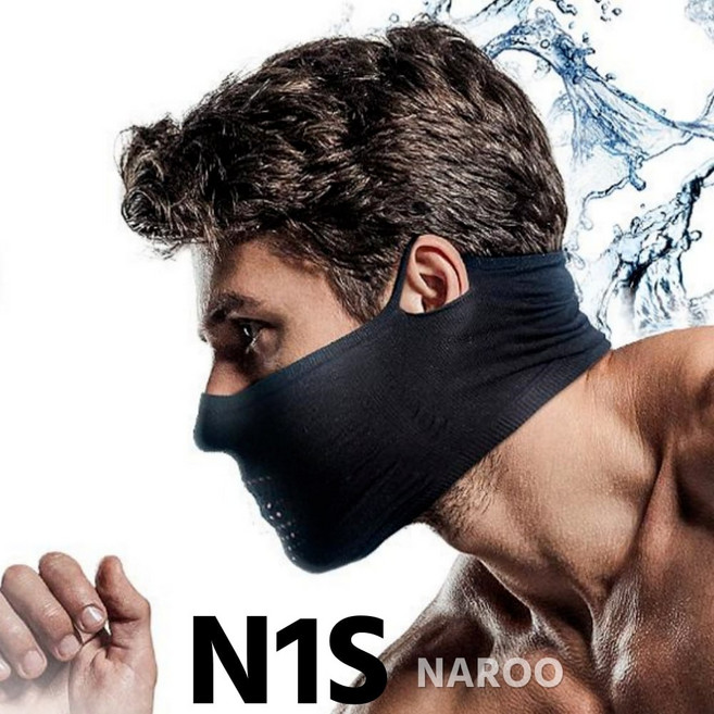 나루 N1S 여름 마스크 쿨 스포츠 운동 러닝 골프 자외선차단 슬림핏, 나루마스크 N1S