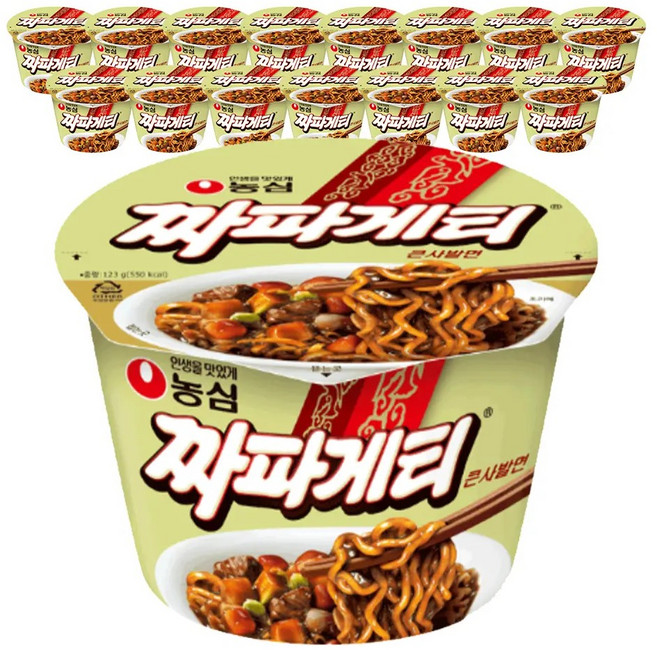농심 짜파게티 큰사발 123g 16개 국민라면 캠핑 비상식량, 농심 짜파게티 큰사발 123g 16개불가